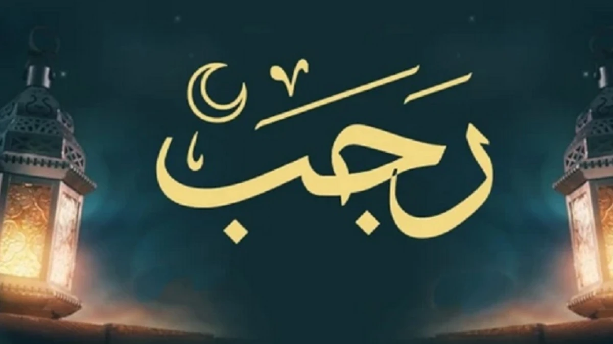 3 Keutamaan Bulan Rajab menurut Syekh Abdul Qadir Jilani