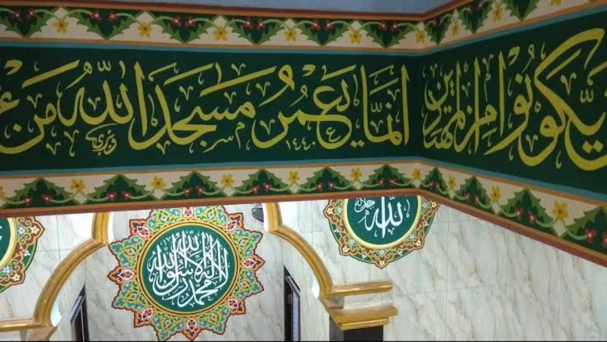Bolehkah Menghias Dinding Masjid dengan Kaligrafi?