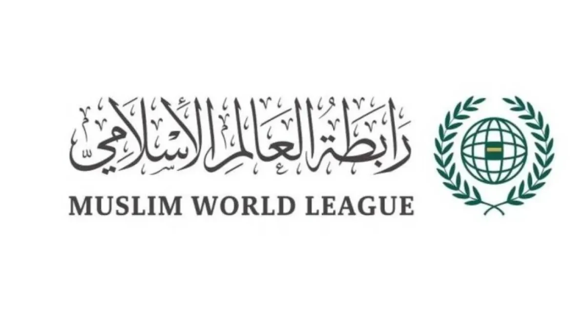 Liga Muslim Dunia Kecam Pembukaan Kedutaan Kolombia di Yerusalem