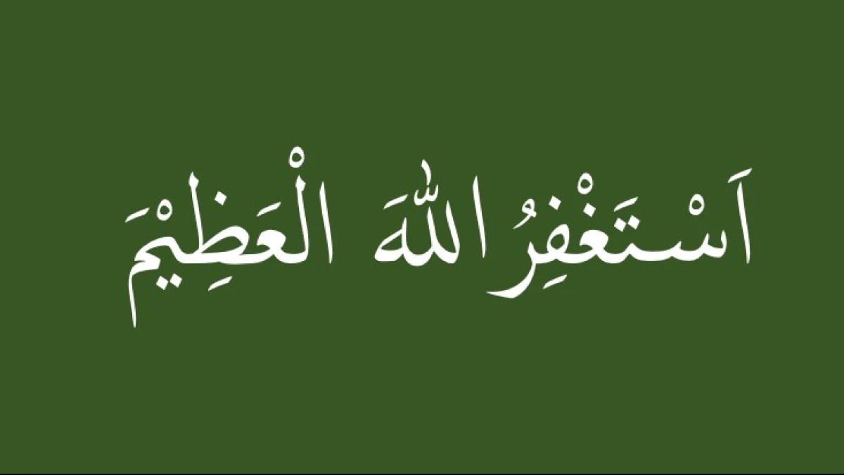 Amalan Istighfar Sahabat Ali di Bulan Sya'ban: Kunci Finansial Stabil dan Urusan Lancar!