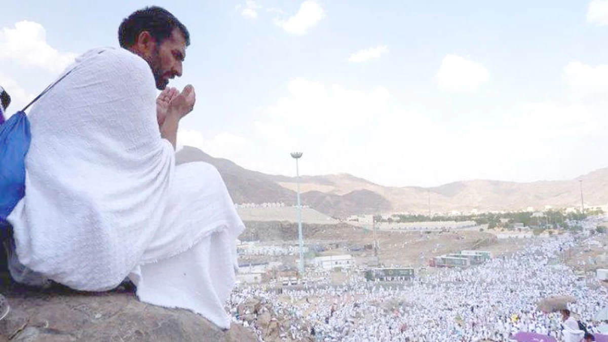5 Bacaan Doa saat Wukuf di Arafah