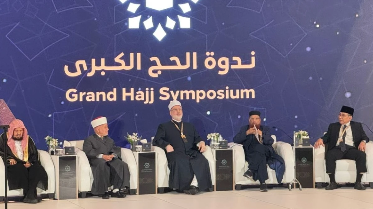 4 Usulan Ketum PBNU di Seminar Akbar Haji 2025 Terkait Persoalan Istitha’ah