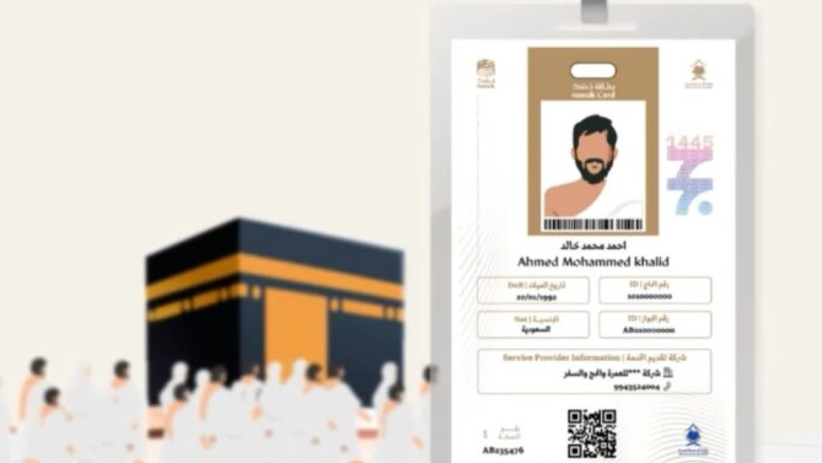 Jemaah Haji Diimbau Selalu Bawa Kartu Nusuk Saat Beraktivitas di Mekkah