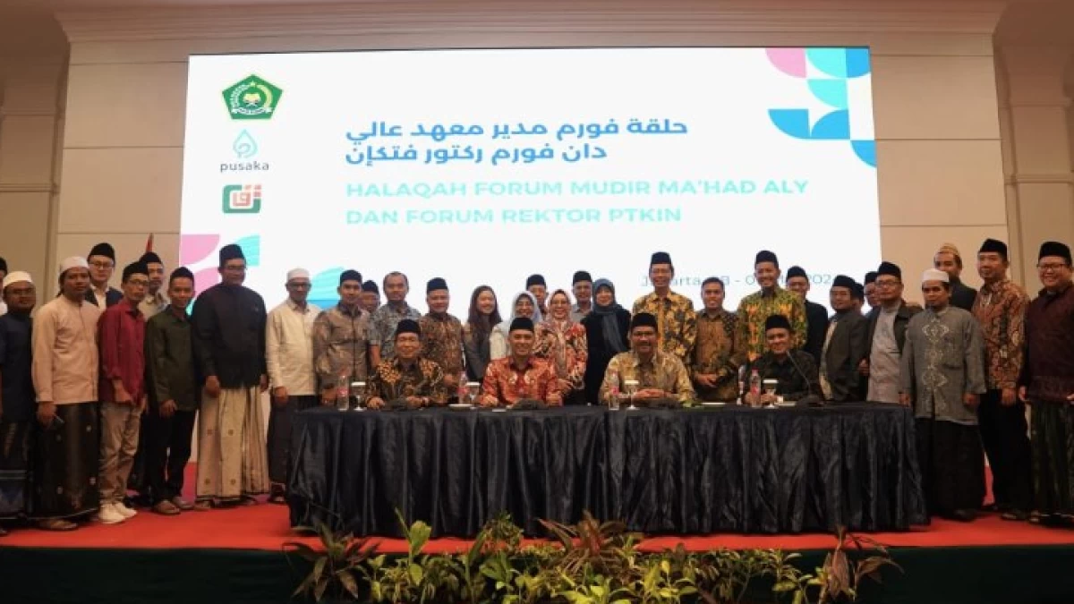 Pimpinan PTKIN dan Mudir Ma'had Aly Bahas Rekognisi Lulusan Pesantren