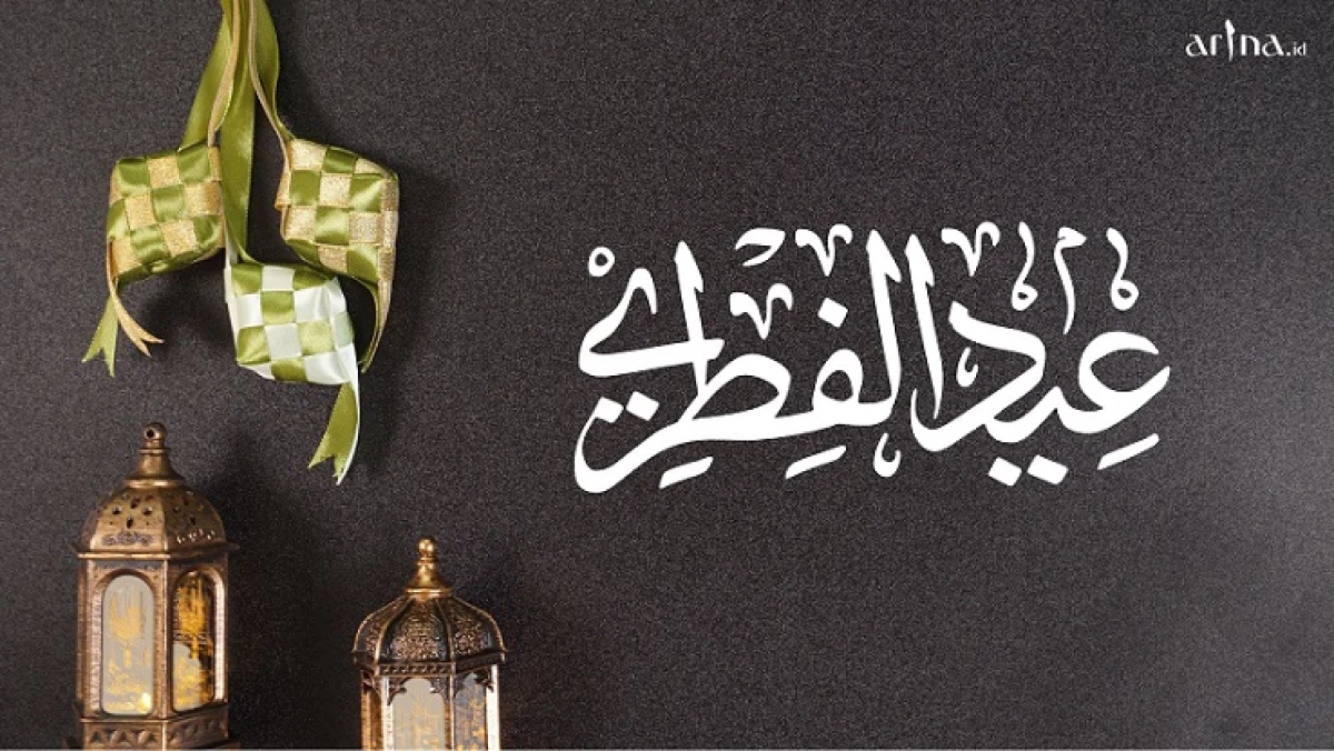 Khutbah Idul Fitri Bahasa Sunda: Dinten Pembebasan Ngahontal Ridho sareng Pangampunan Alloh