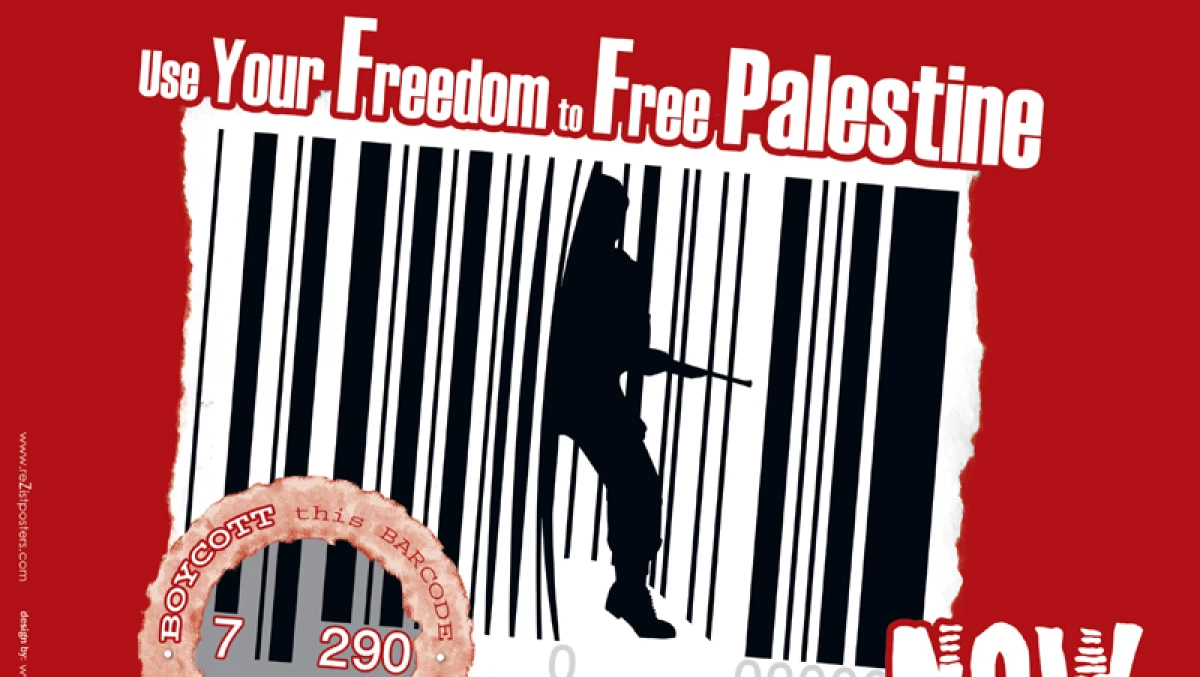 Boikot Produk Israel bagian dari Jihad? Inilah Penjelasan Para Ulama