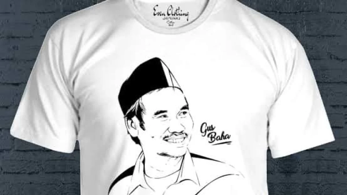 Hukum Mengenakan Kaos Bergambar Ulama, Kaligrafi Al-Qur’an dan Logo Ormas Islam ke Toilet