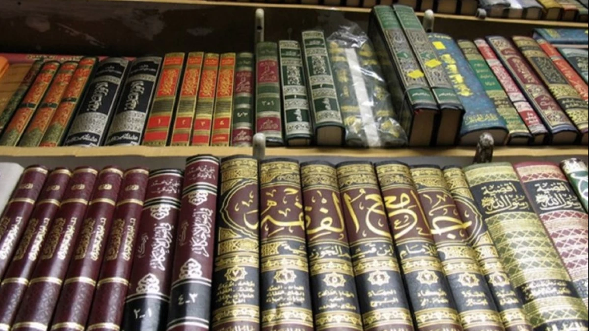 Kitab al-Hiyal Abu Hatim al-Qazwini: Pedoman Selamat dari Trik Fiqih yang Terlarang