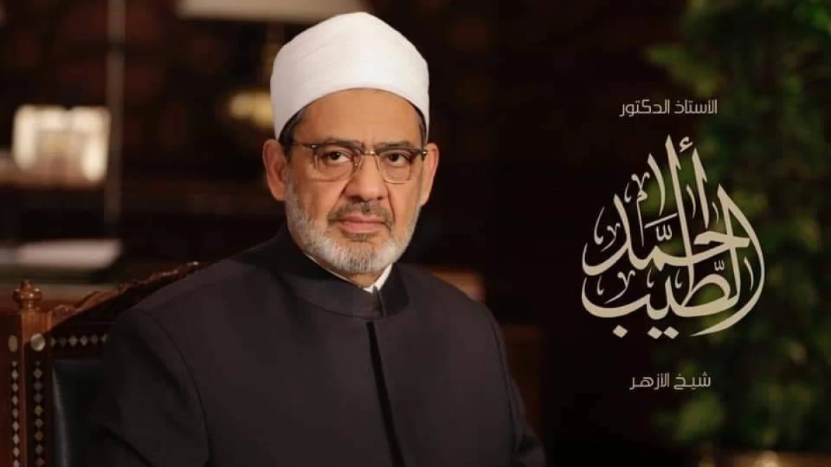 Rihlah Grand Syekh Al-Azhar Selama di Indonesia (4-habis): Memuarakan Dakwah pada Permasalahan Nyata Umat Dunia