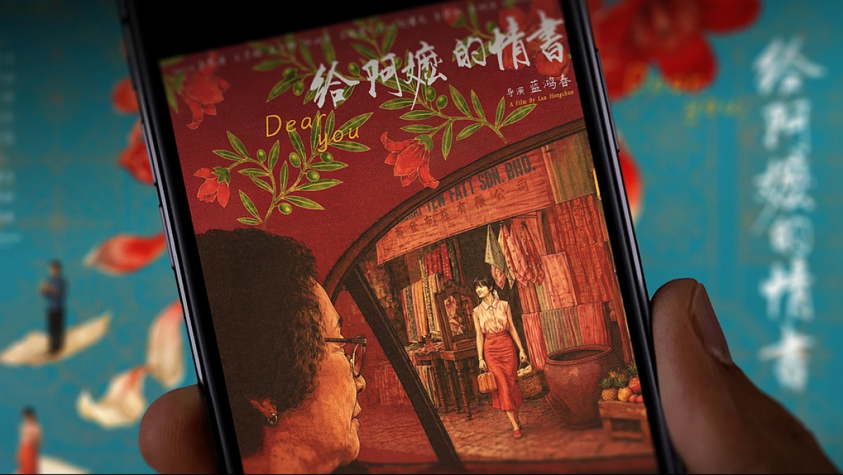 Dear You: Surat, Ingatan, dan China yang Berubah