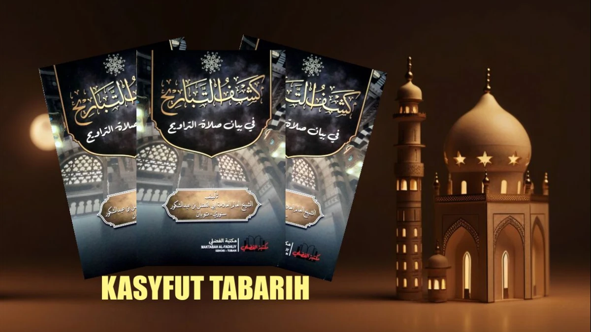 Analisa Jumlah Rakaat Tarawih dalam Kitab Kasyfut Tabarih