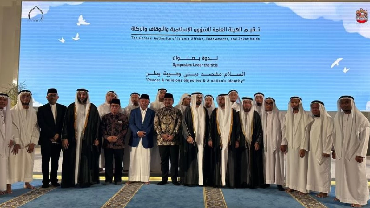 Menag Yaqut Bahas Sinergi Pengembangan Potensi Zakat dan Wakaf dengan Uni Emirat Arab