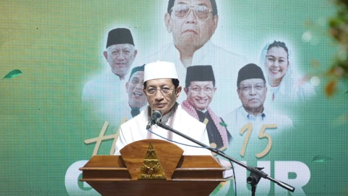 Menag Cerita Jasa Besar Gus Dur terhadap Perkembangan UIN