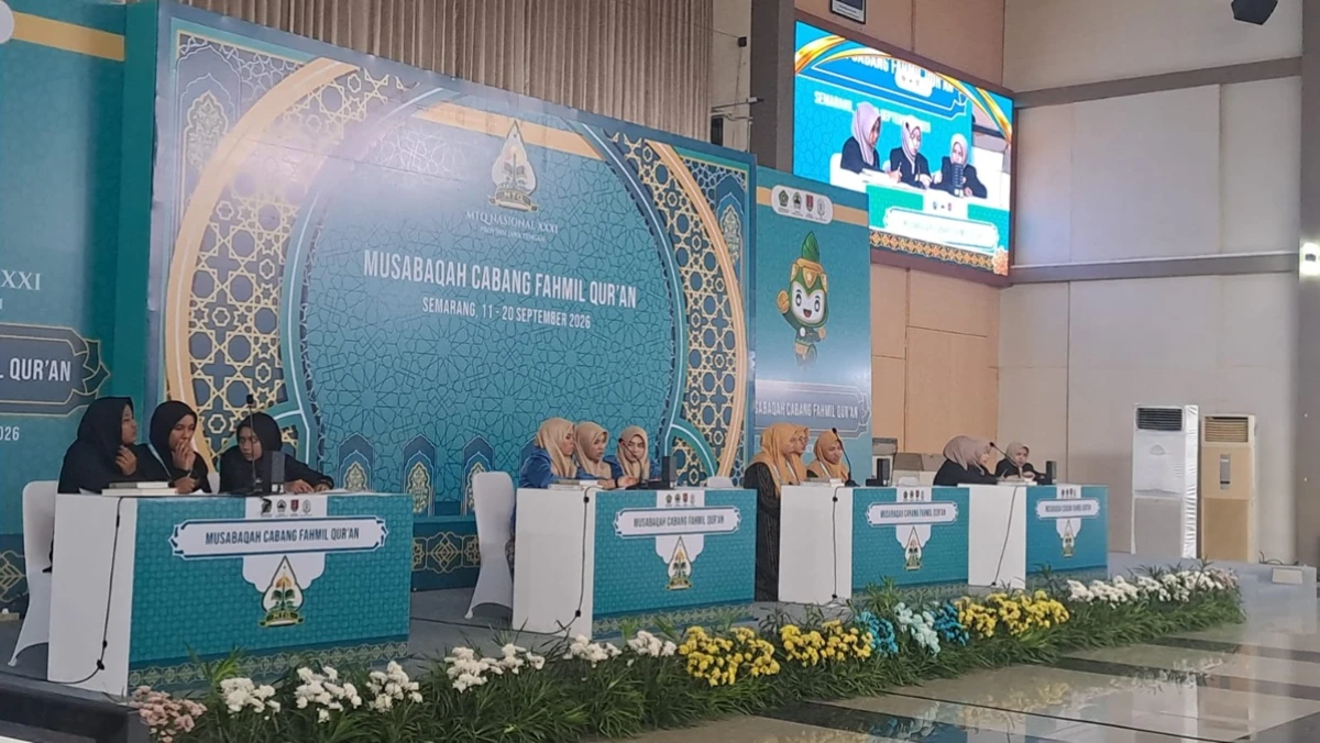 Takhfīf Tarkhīṣ: Antara Salah Tulis dan Konservatisme Juri MTQ
