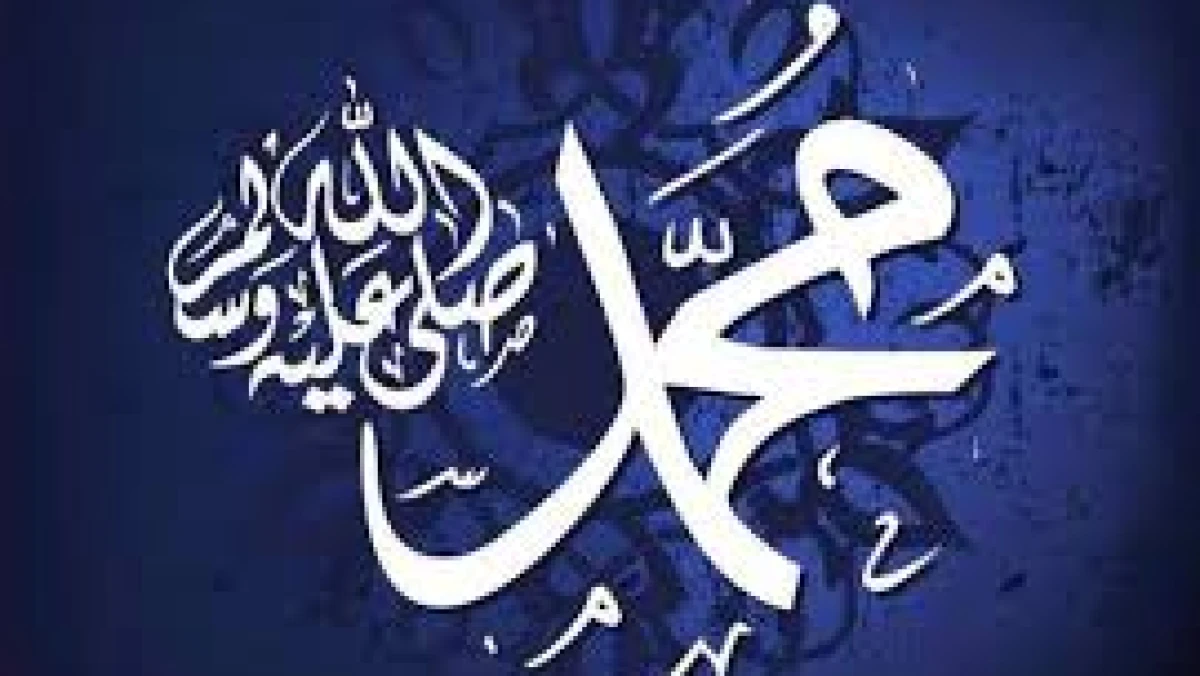 7 Momen Romantis Rasulullah pada Istrinya