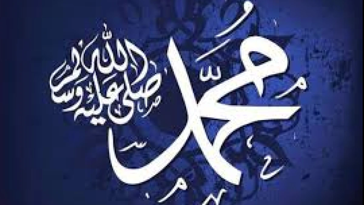 4 Sifat Rasulullah dan Cara Implementasinya dalam Dunia Profesional