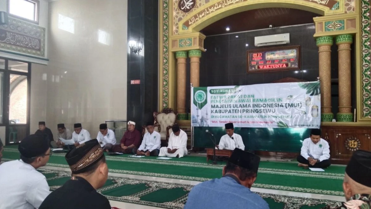 MUI Pringsewu Lampung Sosialisasikan Fatwa Penentuan Awal Ramadhan dan Zakat