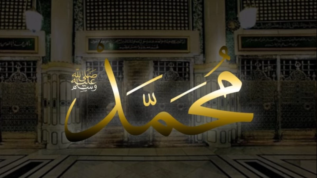 Khutbah Jumat: Meneladani Akhlak Rasulullah
