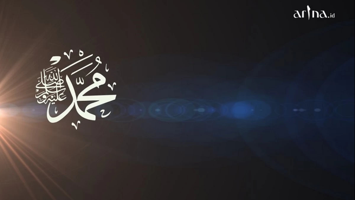 Rajab, Bulan Diturunkannya Nur Muhammad pada Rahim Ibunda Rasulullah