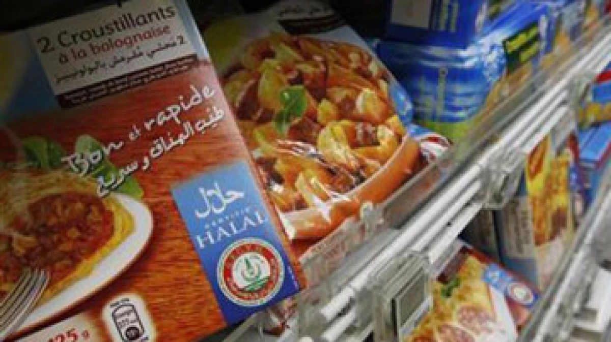 BPJPH Pastikan Produk Impor dari AS Tetap Wajib Bersertifikat Halal