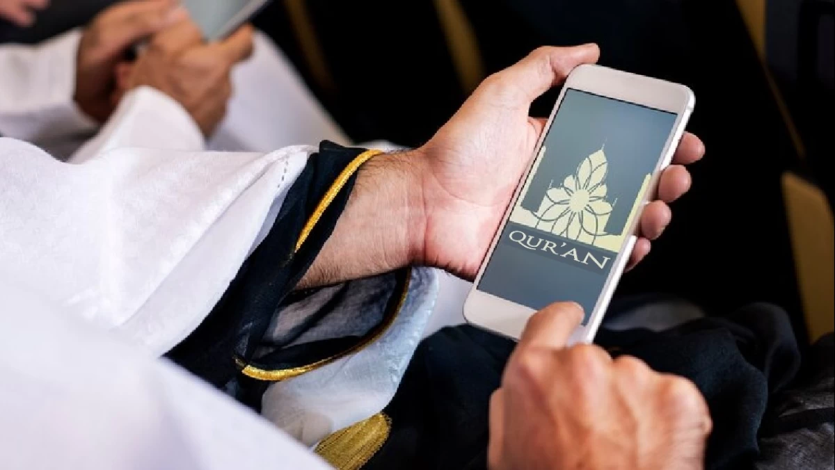 Hukum Membawa HP Al-Qur'an ke Toilet