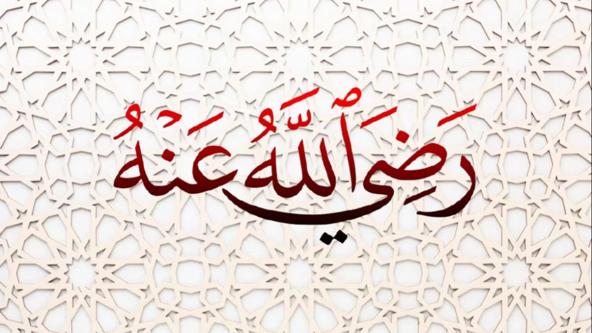 Hukum Mengucapkan Radhiyallahu anhu atau Rahimahullah