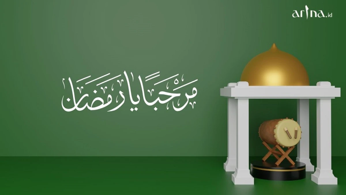 Doa Menyambut Kedatangan Bulan Suci Ramadhan