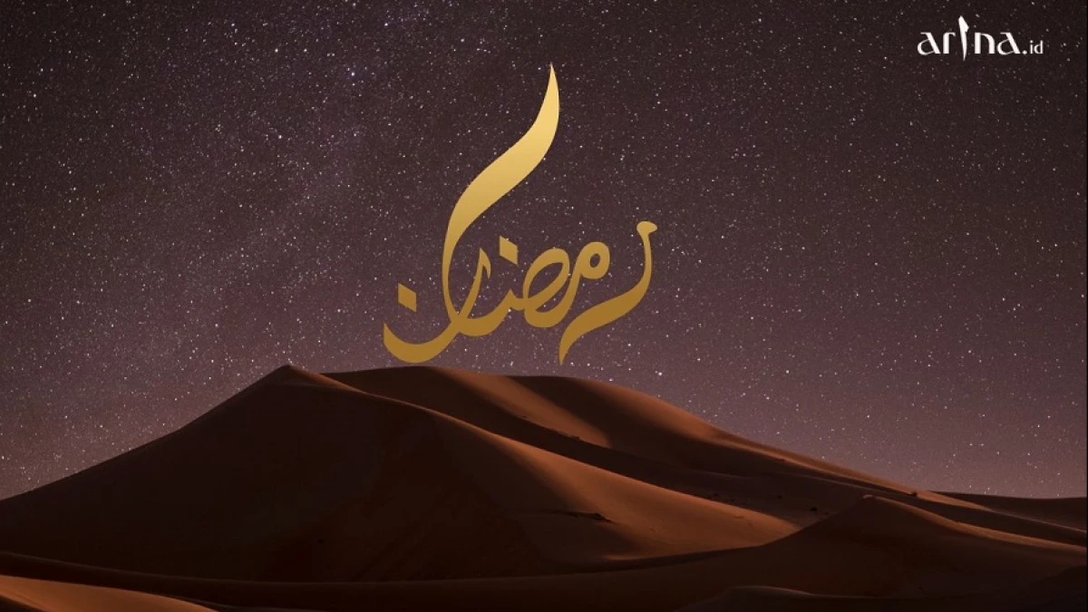 Muhasabah Akhir Ramadan ala Imam Al-Ghazali