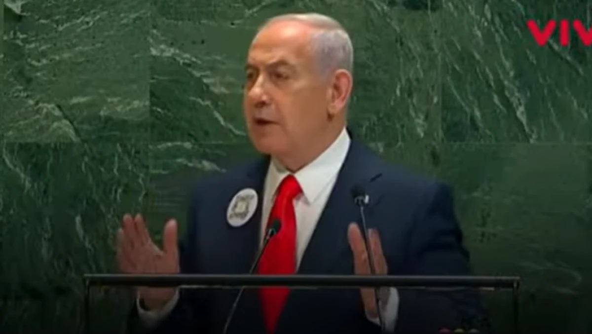 Netanyahu Apresiasi Pidato Prabowo, Hamas Siap Lepas Gaza