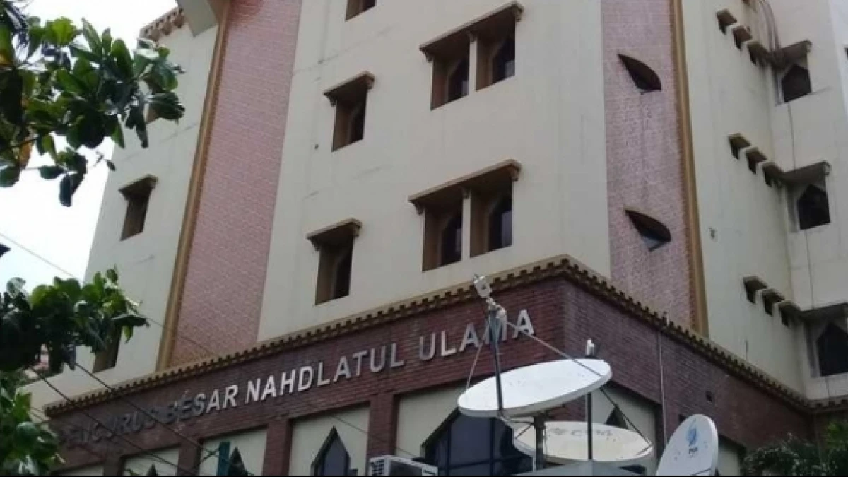 Tebuireng Undang Mustasyar, Syuriyah dan Tanfidziyah PBNU untuk Silaturahmi Bareng Besok