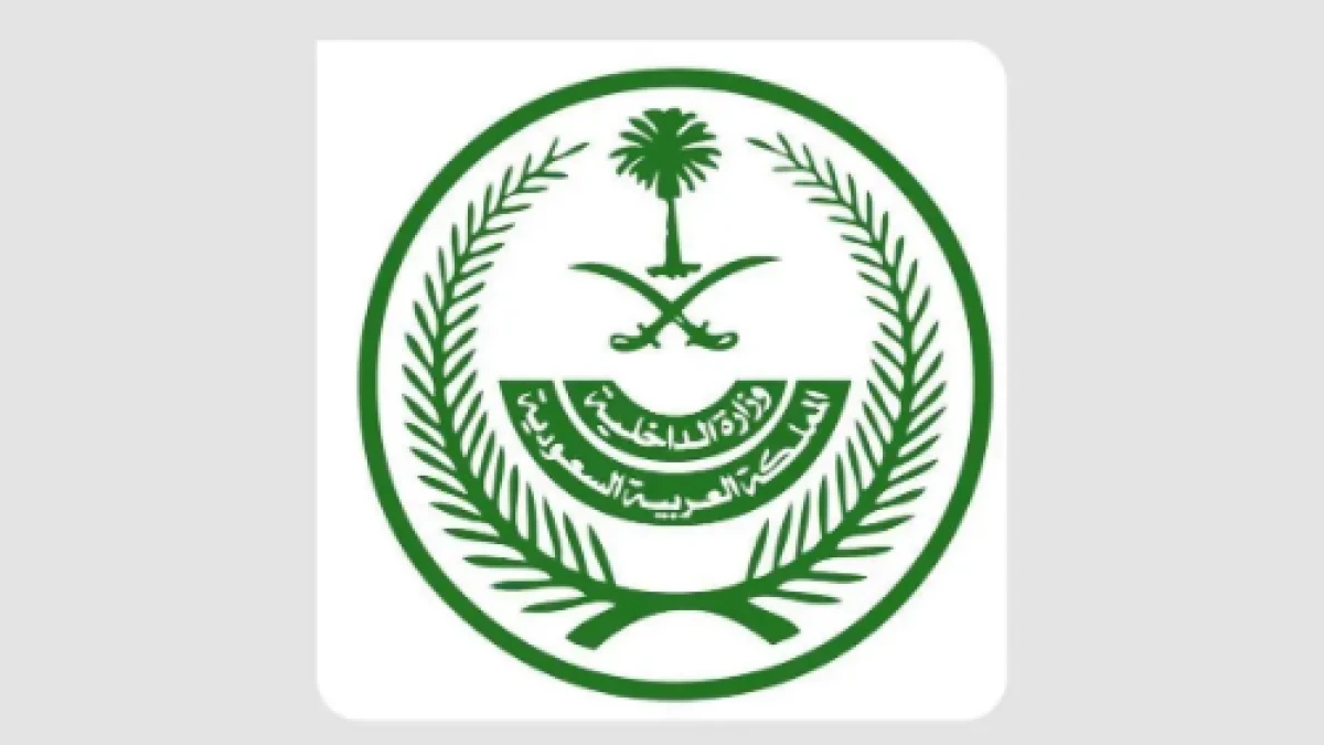 Arab Saudi Umumkan Sanksi Denda Capai Rp91 juta Bagi Jemaah Tanpa Visa Haji