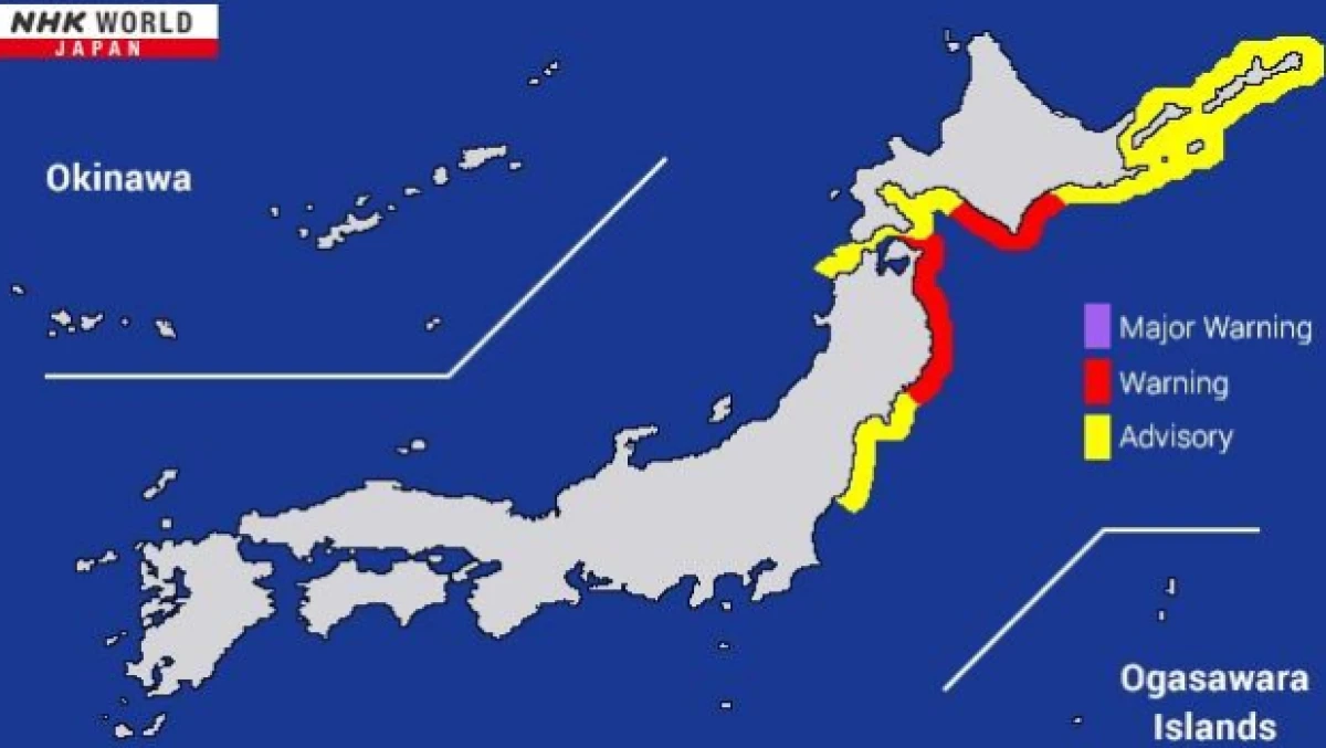 Jepang Keluarkan Peringatan Tsunami Setelah Diguncang Gempa Bumi Berkekuatan 7.4