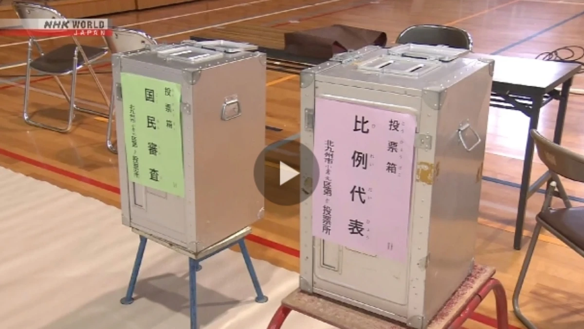Pemilu Jepang Hari Ini Jadi Pertaruhan Kembali Perdana Menteri Takaichi Sanae, Apa Bisa Menang Lagi?