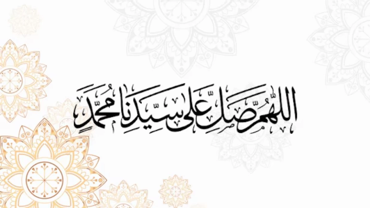 3 Shalawat Pilihan, Cocok untuk Diamalkan di Bulan Rabiul Awal