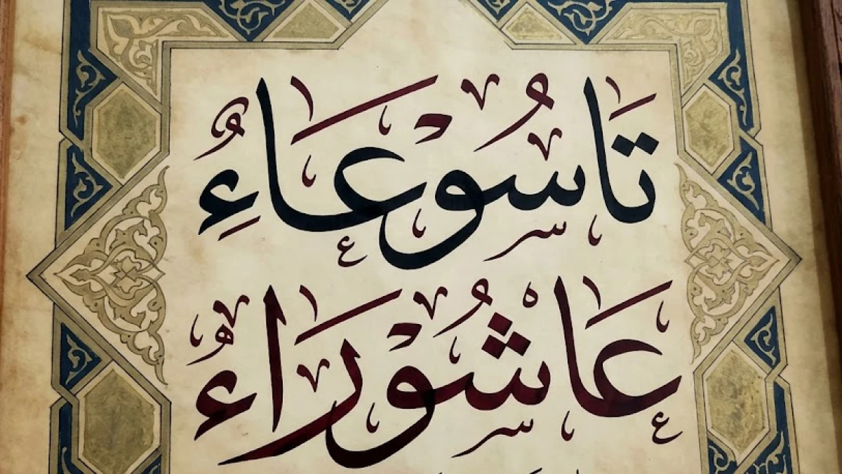 Ini 4 Hadits Anjuran dan Keutamaan Puasa Muharram