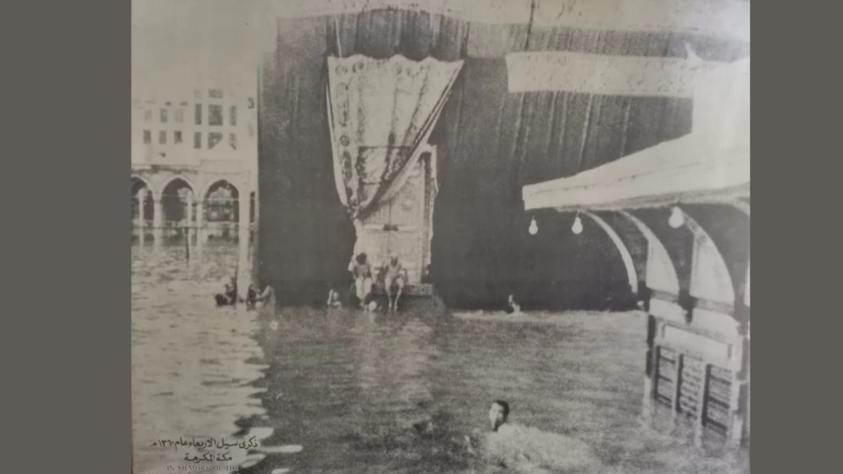 Inilah Sahabat Nabi yang Thawaf dengan Berenang
