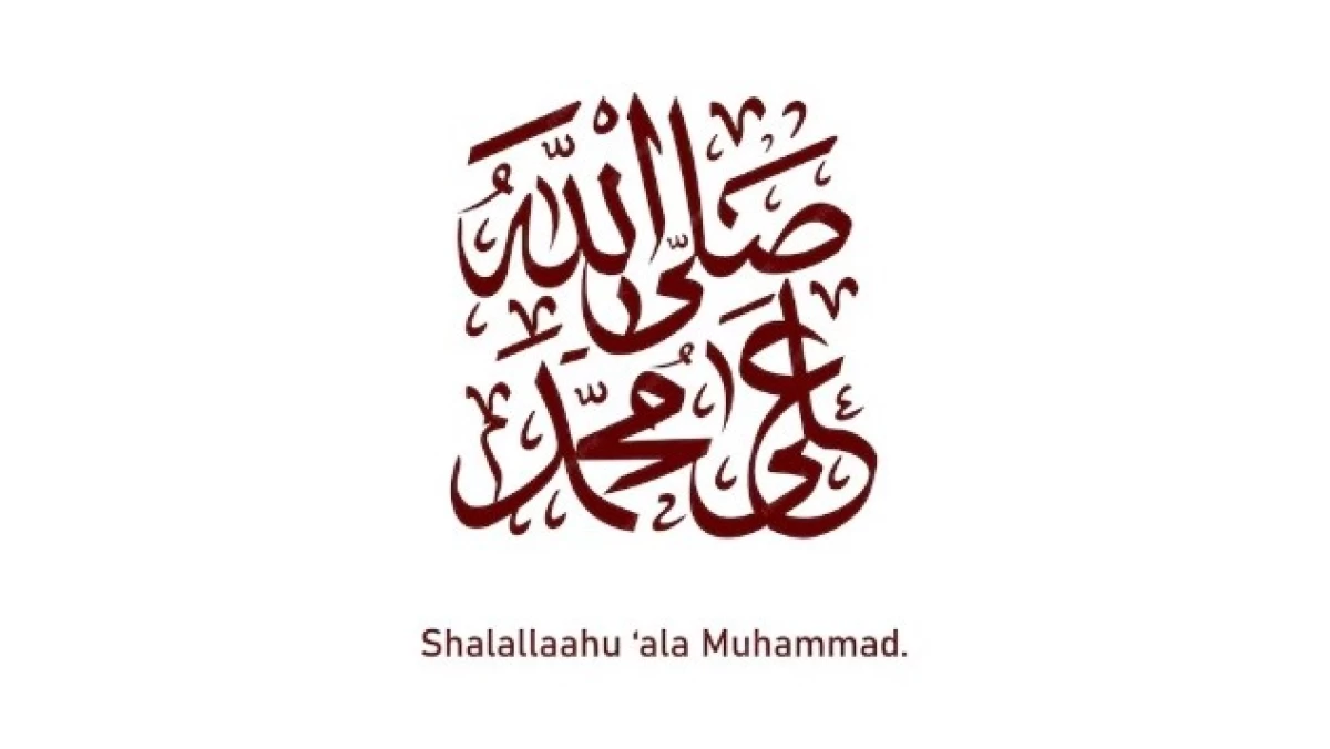 Lirik Sholawat Jibril Pendek Arab, Latin, dan Artinya