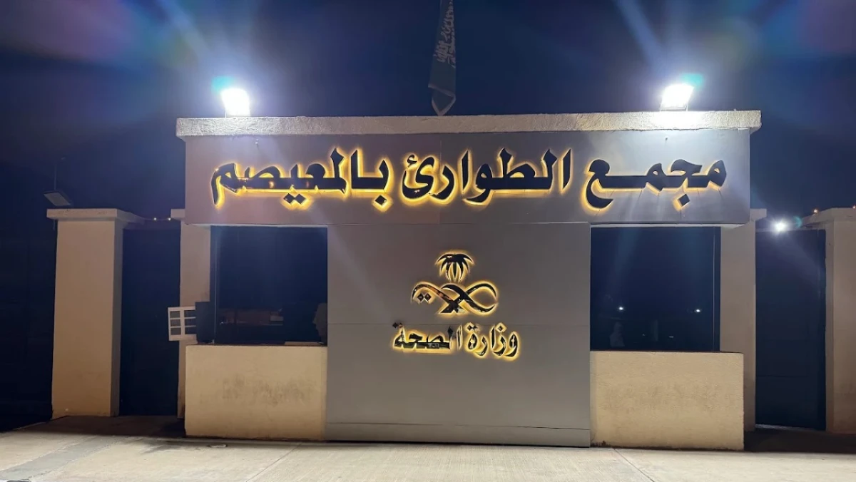 Fadhilah Wafatnya Jemaah Haji di Kota Suci Makkah dan Madinah