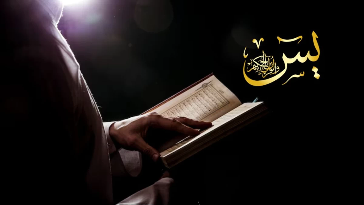 Keutamaan Membaca Surat Yasin di Malam Jumat
