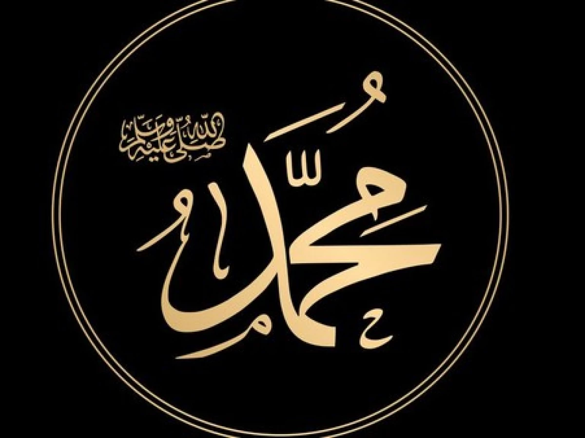 Khutbah Jumat: Rasulullah, Role Model dalam Beramal Saleh