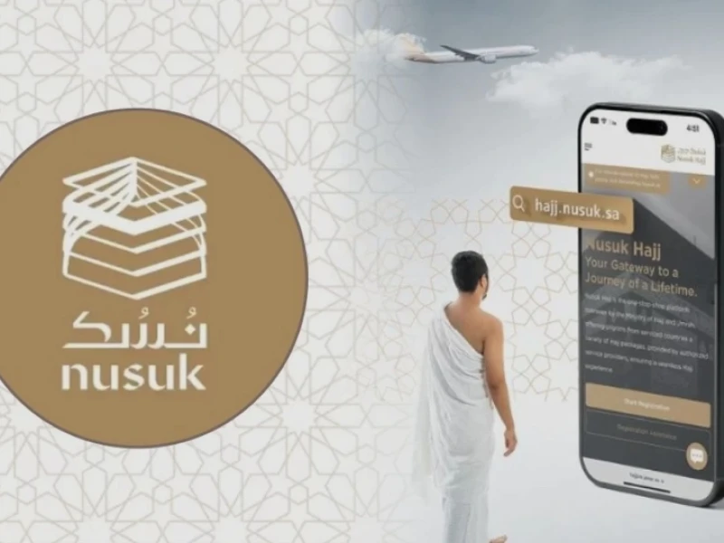 Berburu 'Petir' Fitur Nusuk, Cara Instan Jemaah Haji Masuk Raudhah di Nabawi