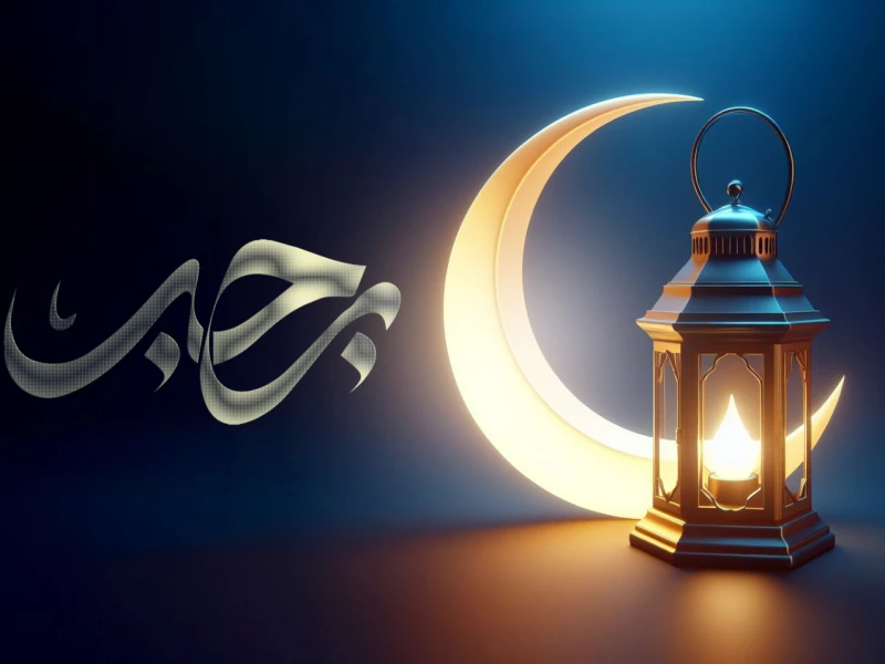 Rajab, Bulan Seruan Islah dan Perdamaian
