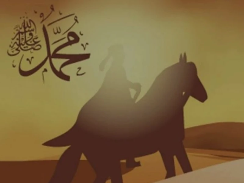 Apakah Rasulullah Dilahirkan  dalam Kondisi Berkhitan?