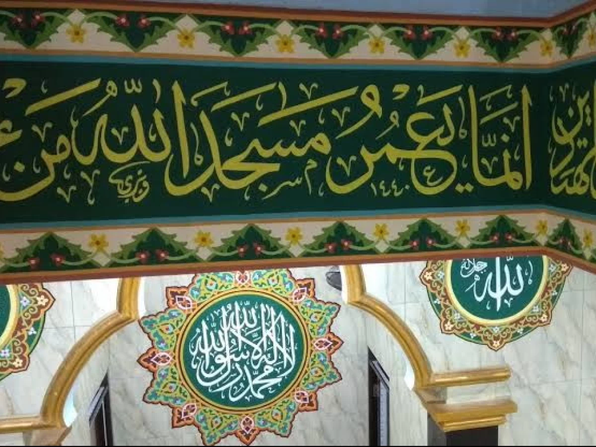 Bolehkah Menghias Dinding Masjid dengan Kaligrafi?