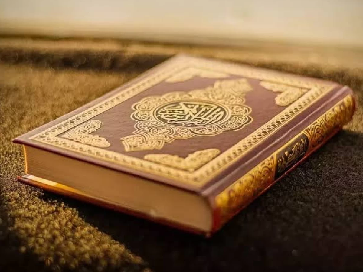 Nuzulul Qur’an menurut Prof Qurasih Shihab