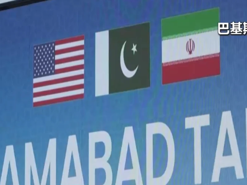 Trump Batalkan Perundingan di Pakistan, Negosiasi AS–Iran Makin Buntu