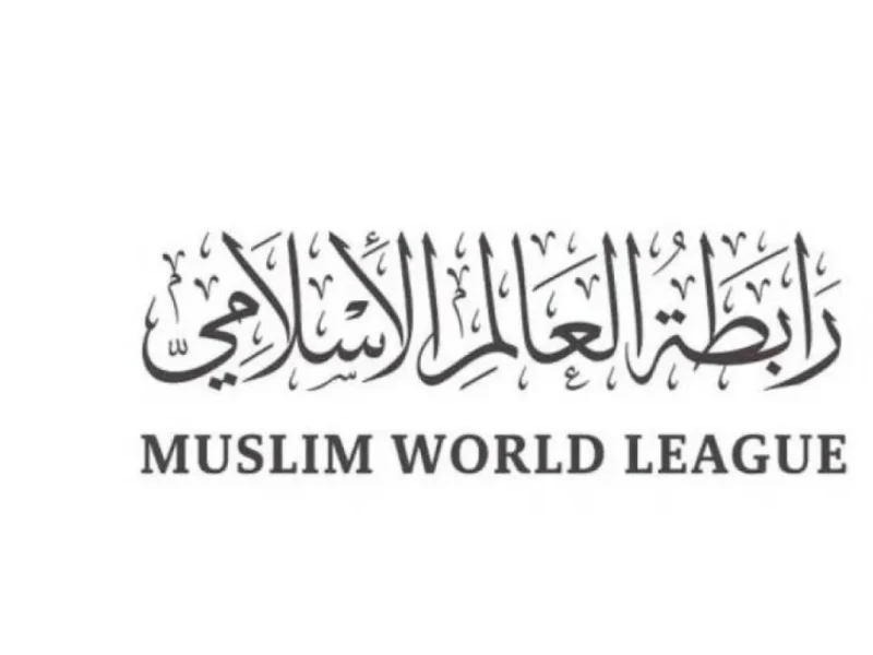 Liga Muslim Dunia Kecam Pembukaan Kedutaan Kolombia di Yerusalem