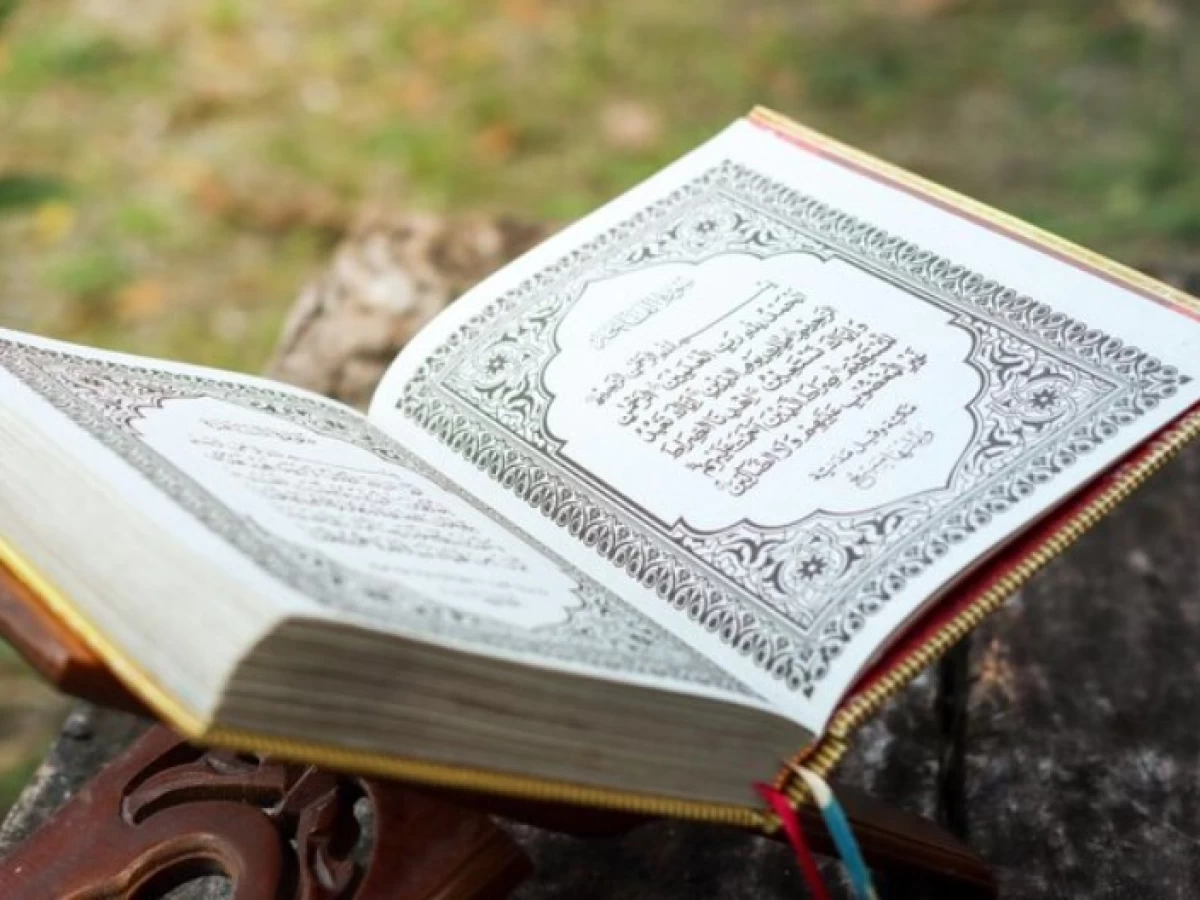 Kompleksitas dan Keagungan Surat Al-Fatihah