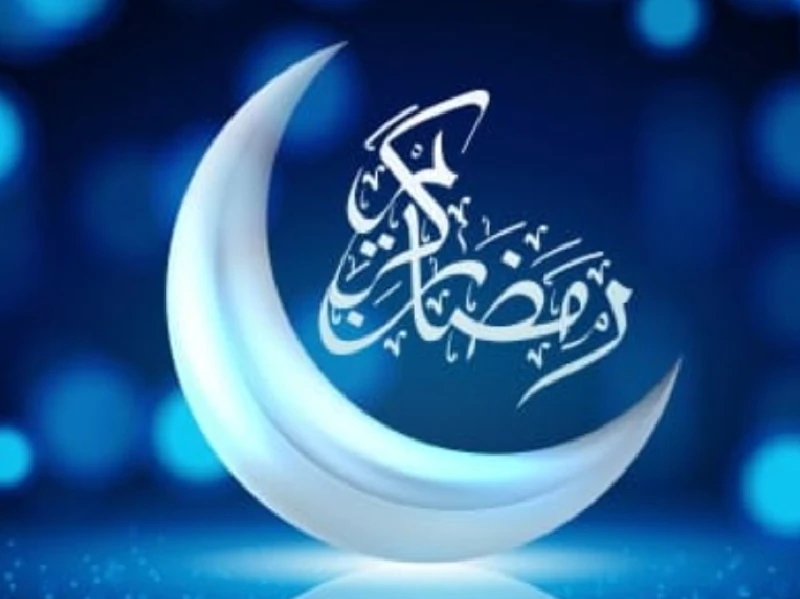 10 Amalan Sunah Utama di Bulan Ramadhan