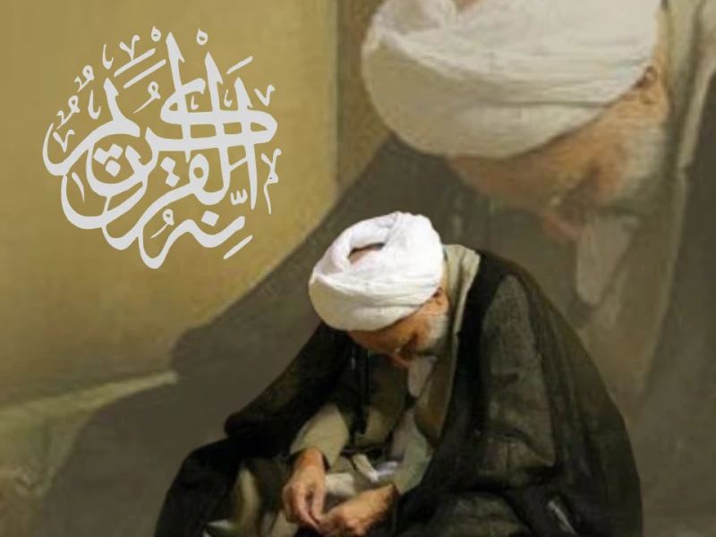 Mengenal Imam Qurra dan Mengapa Al-Qur’an Bisa Dibaca dengan Cara Berbeda